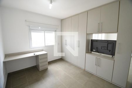 Quarto  de apartamento para alugar com 1 quarto, 57m² em Cambuí, Campinas