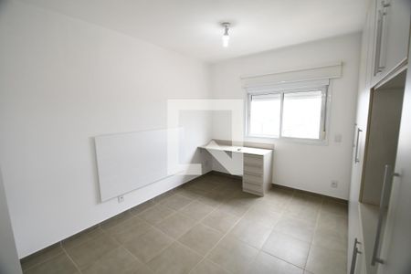 Quarto  de apartamento para alugar com 1 quarto, 57m² em Cambuí, Campinas