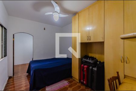 Quarto 1 de casa para alugar com 4 quartos, 140m² em Vila Mariana, São Paulo