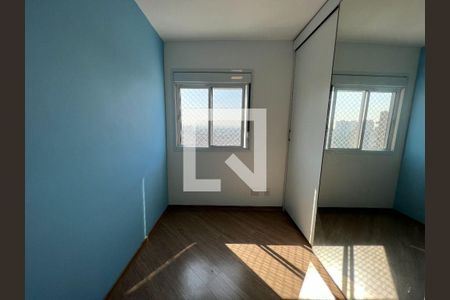 Apartamento à venda com 3 quartos, 76m² em Jardim Parque Morumbi, São Paulo