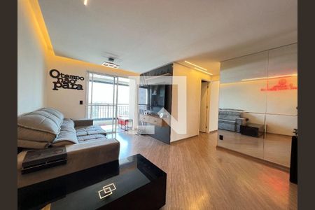 Apartamento à venda com 3 quartos, 76m² em Jardim Parque Morumbi, São Paulo