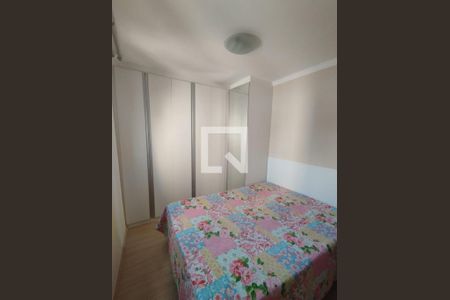 Foto 04 de apartamento à venda com 3 quartos, 62m² em Vila Moraes, São Paulo