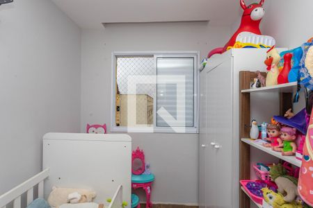 Quarto 1  de apartamento para alugar com 2 quartos, 45m² em Centro, Diadema