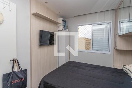 Quarto 2  de apartamento para alugar com 2 quartos, 45m² em Centro, Diadema