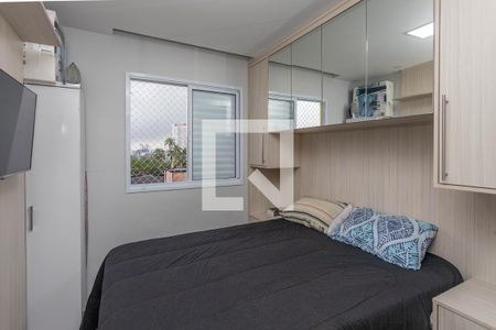 Quarto 2  de apartamento para alugar com 2 quartos, 45m² em Centro, Diadema