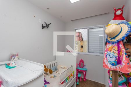 Quarto 1  de apartamento para alugar com 2 quartos, 45m² em Centro, Diadema