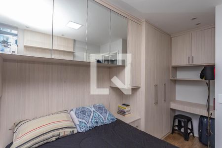 Quarto 2  de apartamento para alugar com 2 quartos, 45m² em Centro, Diadema