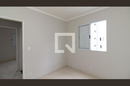 Quarto 1 de apartamento à venda com 2 quartos, 50m² em Vila Rui Barbosa, São Paulo