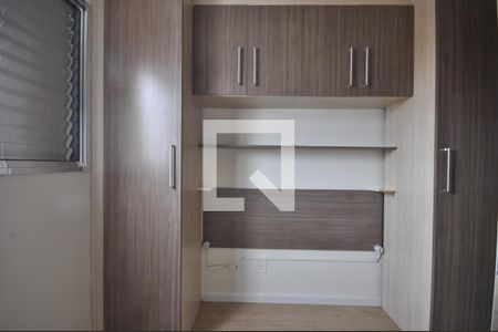 Quarto 1 de apartamento à venda com 2 quartos, 47m² em Vila Mazzei, São Paulo