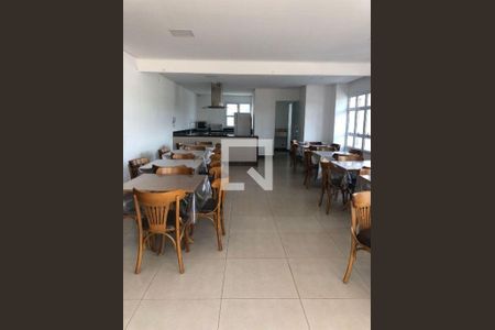 Apartamento à venda com 2 quartos, 60m² em Vila Congonhas, São Paulo