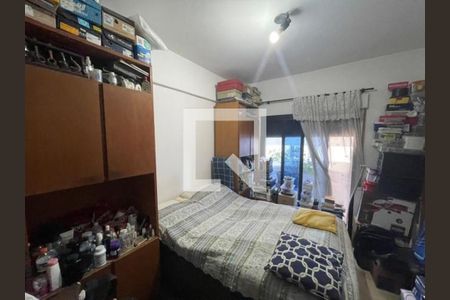 Apartamento à venda com 3 quartos, 78m² em Vila Congonhas, São Paulo