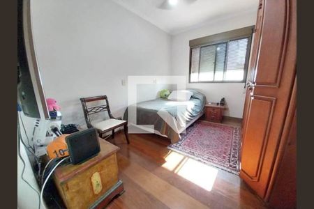 Apartamento à venda com 4 quartos, 186m² em Campo Belo, São Paulo