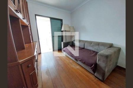 Apartamento à venda com 4 quartos, 186m² em Campo Belo, São Paulo