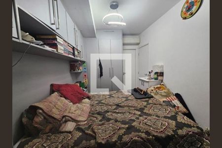 Apartamento à venda com 1 quarto, 47m² em Itaim Bibi, São Paulo