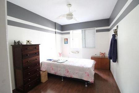 Apartamento à venda com 4 quartos, 176m² em Campo Belo, São Paulo