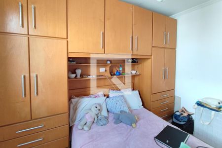 Quarto 1 de apartamento à venda com 2 quartos, 49m² em Vila Satúrnia, Campinas