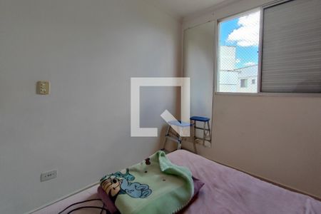 Quarto 1 de apartamento à venda com 2 quartos, 49m² em Vila Satúrnia, Campinas