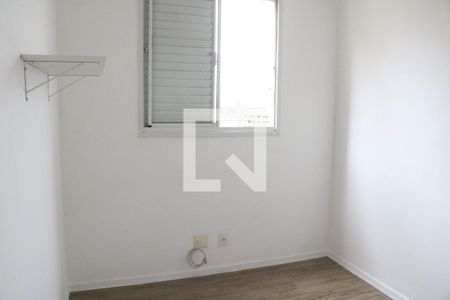 Quarto 1 de apartamento para alugar com 2 quartos, 70m² em Água Branca, São Paulo