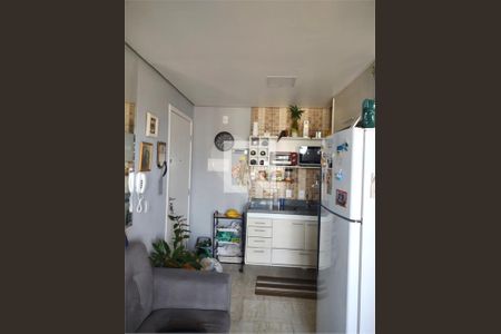 Apartamento à venda com 1 quarto, 38m² em Mooca, São Paulo