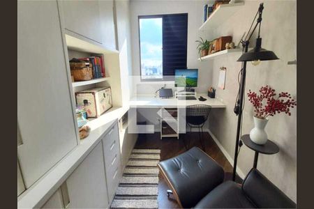 Apartamento à venda com 2 quartos, 53m² em Mooca, São Paulo