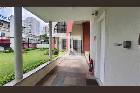 Apartamento à venda com 2 quartos, 53m² em Mooca, São Paulo