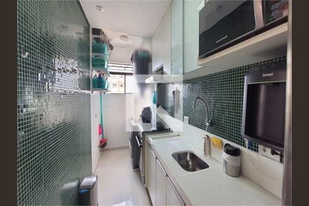 Apartamento à venda com 2 quartos, 53m² em Mooca, São Paulo