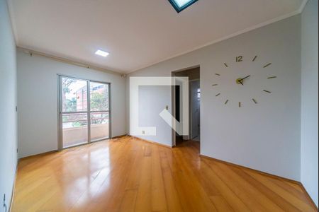 Sala de apartamento para alugar com 1 quarto, 54m² em Vila Francisco Matarazzo, Santo André