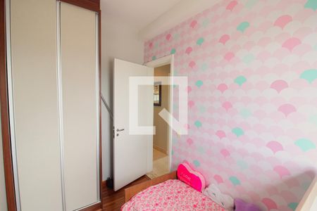 Quarto 1 de apartamento à venda com 3 quartos, 80m² em Jardim Pereira Leite, São Paulo