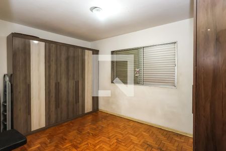 Quarto de apartamento à venda com 1 quarto, 48m² em Liberdade, São Paulo