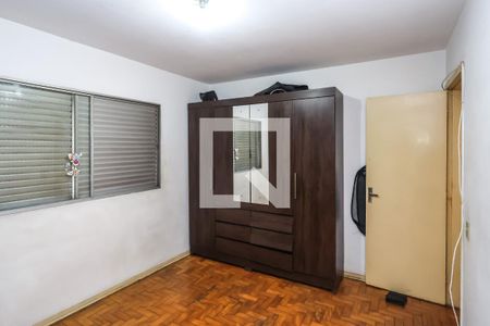 Quarto de apartamento à venda com 1 quarto, 48m² em Liberdade, São Paulo