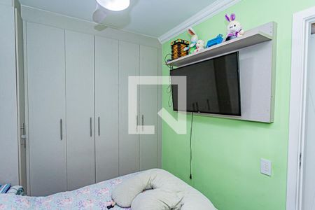 Quarto 1 de apartamento à venda com 2 quartos, 42m² em Jardim das Gracas, São Paulo