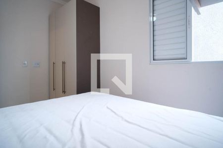 Quarto de apartamento à venda com 2 quartos, 61m² em Vila Nova Savoia, São Paulo