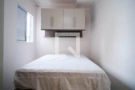 Quarto de apartamento à venda com 2 quartos, 61m² em Vila Nova Savoia, São Paulo