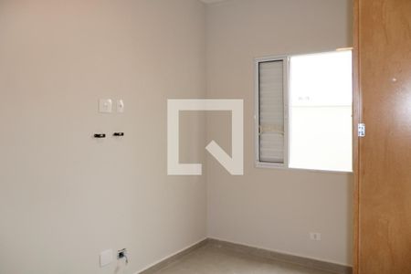 Quarto 1 de casa para alugar com 3 quartos, 132m² em Vila Savian, Vinhedo