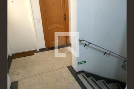 Apartamento à venda com 2 quartos, 50m² em Mooca, São Paulo