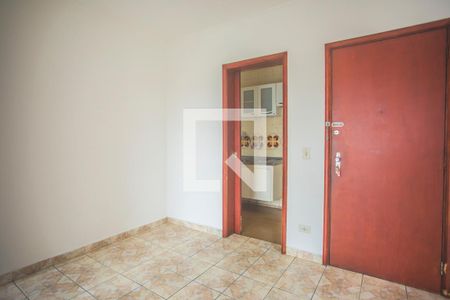 Sala de Jantar de apartamento à venda com 1 quarto, 36m² em Vila Clementino, São Paulo