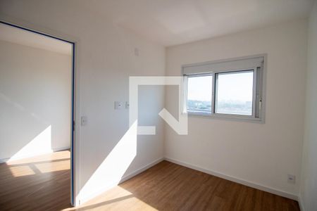 Quarto 1 de apartamento para alugar com 2 quartos, 39m² em Butantã, São Paulo