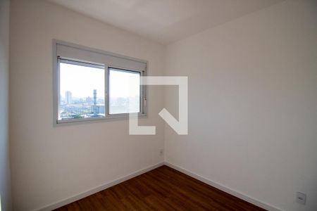 Quarto 1 de apartamento para alugar com 2 quartos, 39m² em Butantã, São Paulo