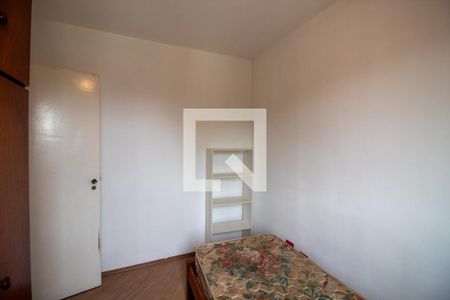 Quarto 1 de apartamento para alugar com 2 quartos, 51m² em Butantã, São Paulo