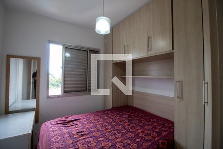 Quarto 2 de apartamento para alugar com 2 quartos, 51m² em Butantã, São Paulo