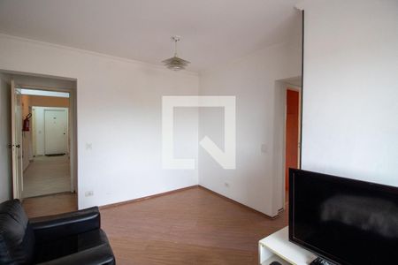 Sala de apartamento para alugar com 2 quartos, 51m² em Butantã, São Paulo