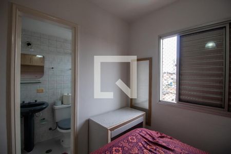 Quarto 2 de apartamento para alugar com 2 quartos, 51m² em Butantã, São Paulo