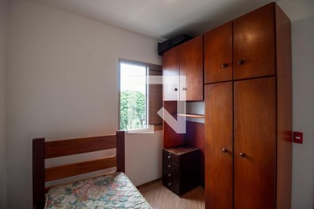 Quarto 1 de apartamento para alugar com 2 quartos, 51m² em Butantã, São Paulo