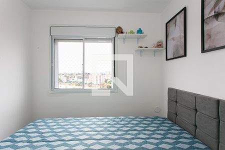 Quarto 1 de apartamento à venda com 2 quartos, 42m² em Vila Esperança, São Paulo