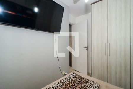 Quarto  de apartamento para alugar com 1 quarto, 42m² em Parque Munhoz, São Paulo