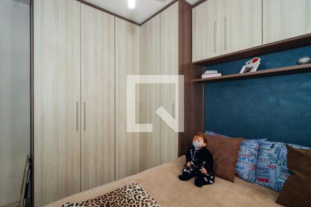 Quarto  de apartamento para alugar com 1 quarto, 42m² em Parque Munhoz, São Paulo