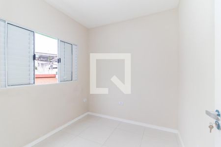 Quarto 1 de casa para alugar com 2 quartos, 50m² em Itaquera, São Paulo