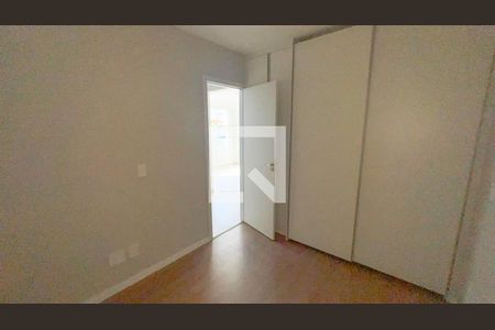 Quarto de apartamento para alugar com 2 quartos, 64m² em Ipiranga, Belo Horizonte