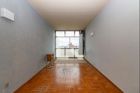 Studio de kitnet/studio para alugar com 1 quarto, 30m² em Funcionários, Belo Horizonte