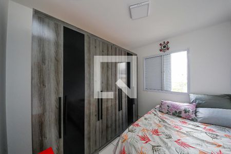 Quarto 1 de apartamento para alugar com 2 quartos, 46m² em Jardim Vila Formosa, São Paulo